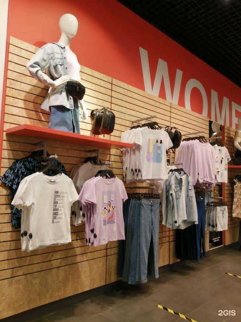 Отзывы на компанию O`stin в г. Сызрань c фото