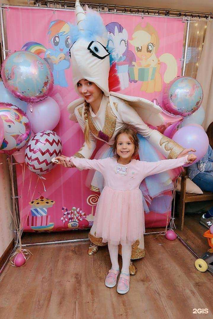 Отзывы на компанию Origami kids в г. Одинцово c фото