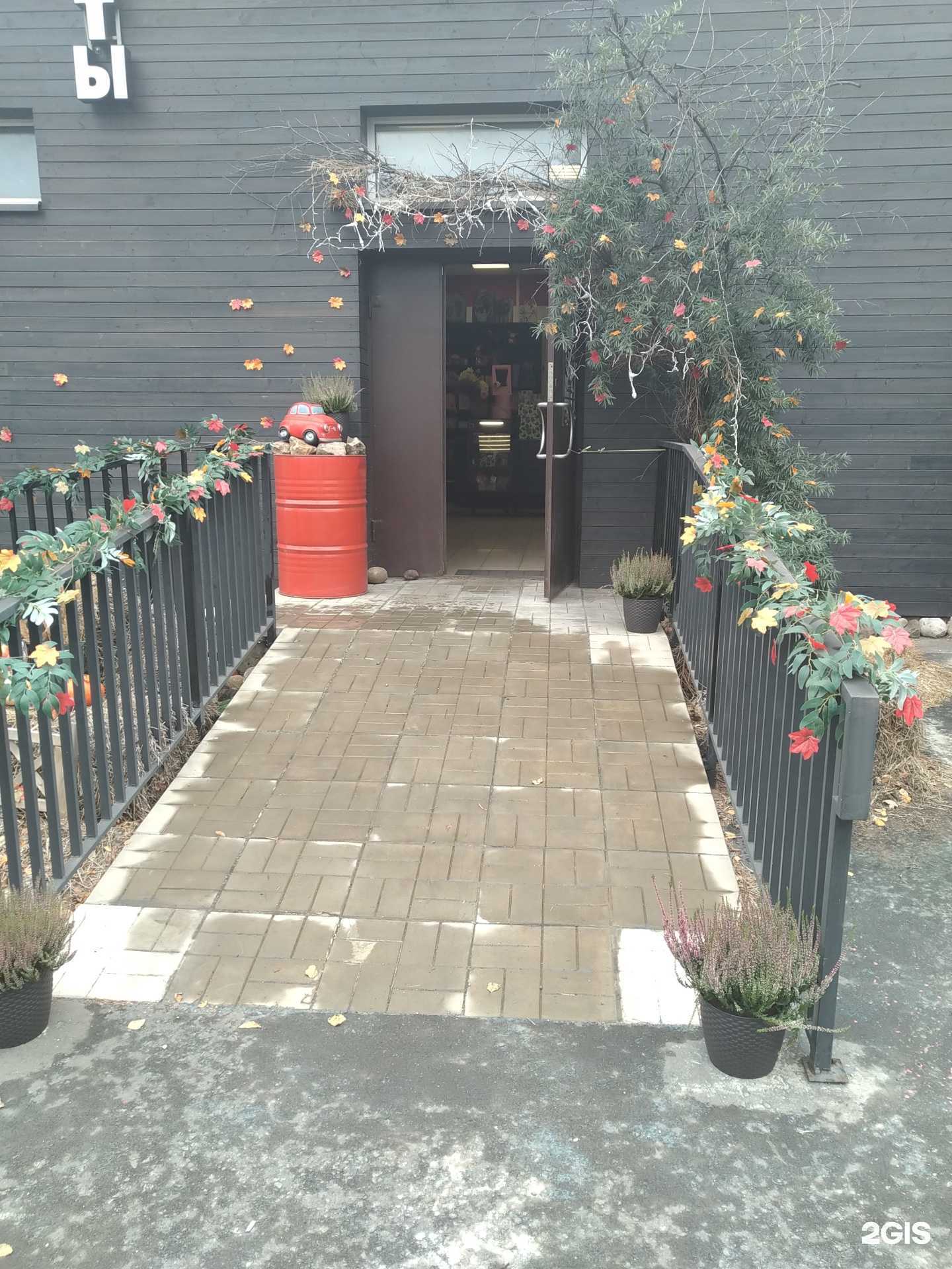 Отзывы на компанию Picasso в г. Химки c фото