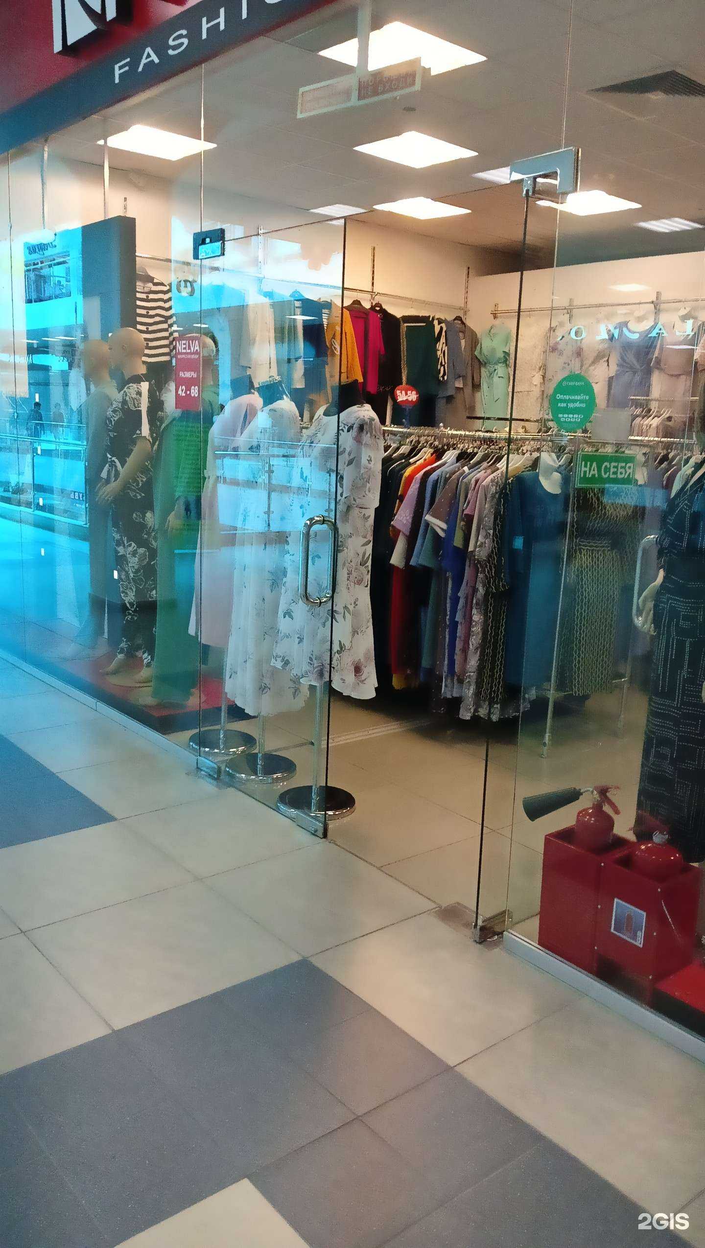 Отзывы на компанию Nelva в Старом Осколе c фото