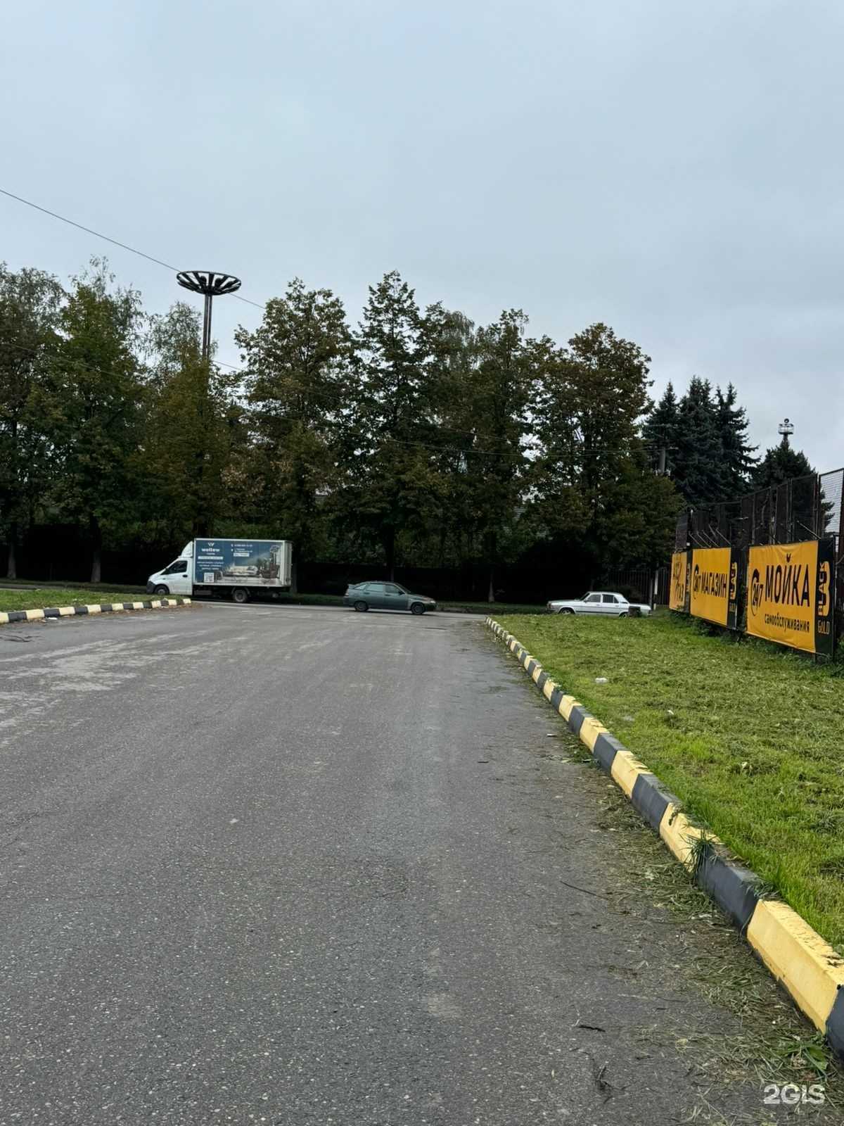 Отзывы на компанию Black Gold в Нальчике c фото