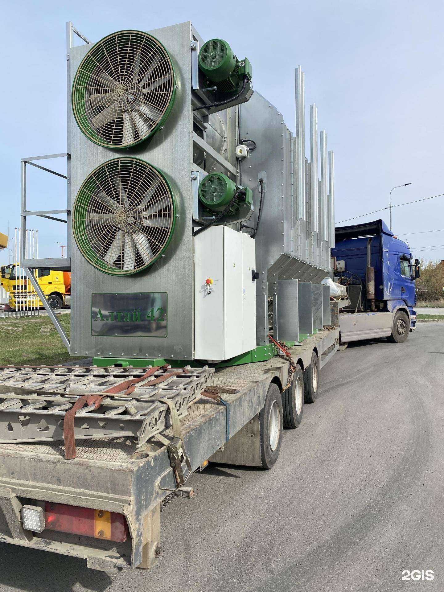 Отзывы на компанию Трал22 в г. Барнаул c фото