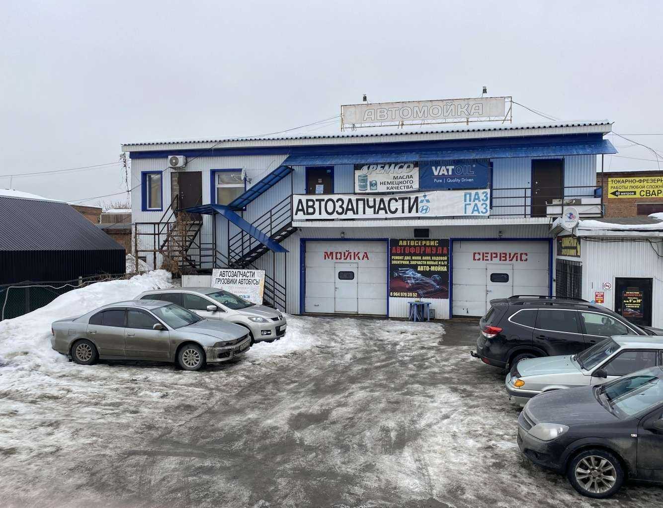 Отзывы на компанию Ангара в Самаре c фото