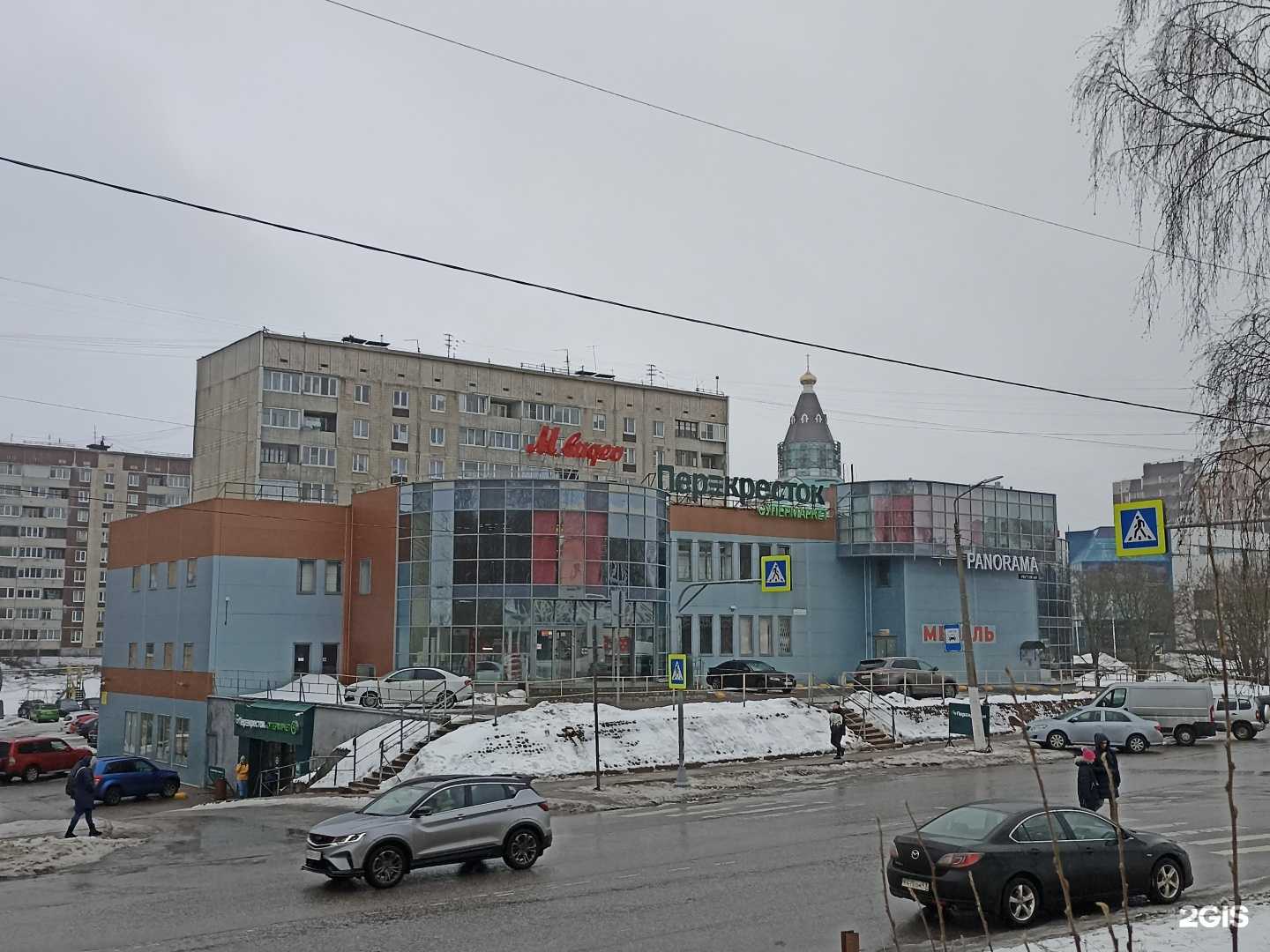 Отзывы на компанию Olala flower в Выборге c фото - фотография 2 из 2