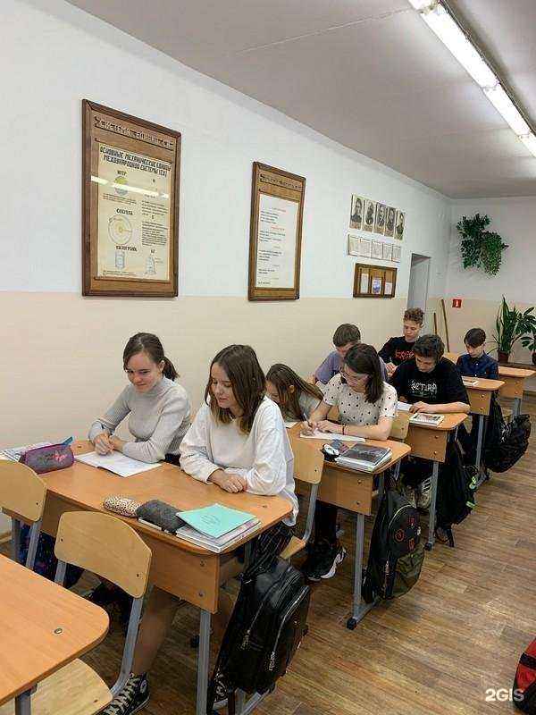 Отзывы на компанию Центр образования №39 в Владивостоке c фото