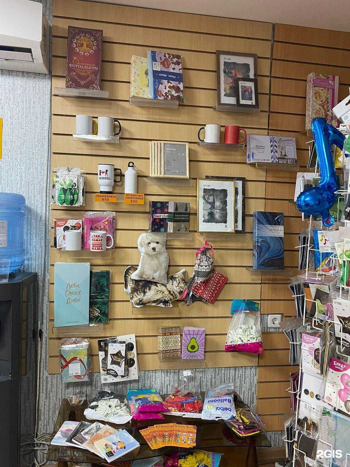 Отзывы на компанию Блиц-фото в Красноярске c фото