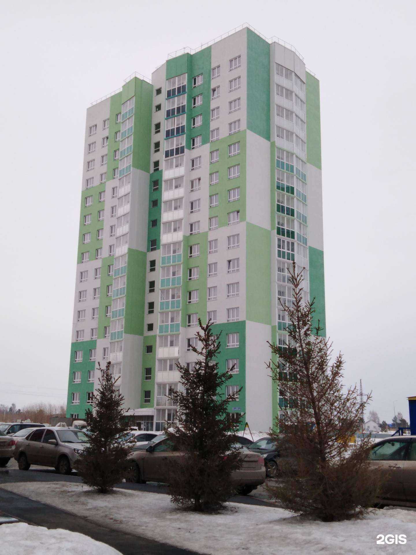 Отзывы на компанию Студия маникюра и педикюра в Кемерове c фото - фотография 2 из 2