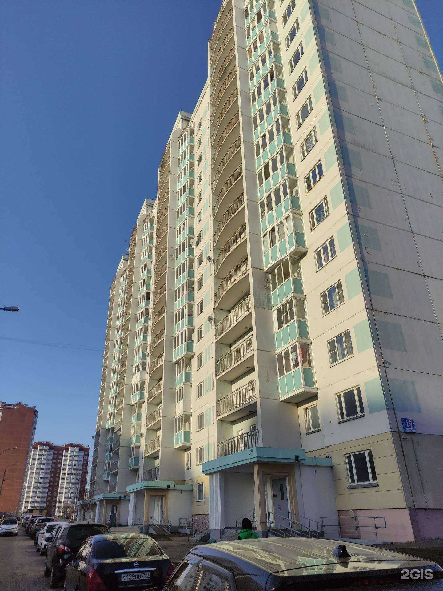 Отзывы на компанию См-смайл в Серпухове c фото - фотография 2 из 2