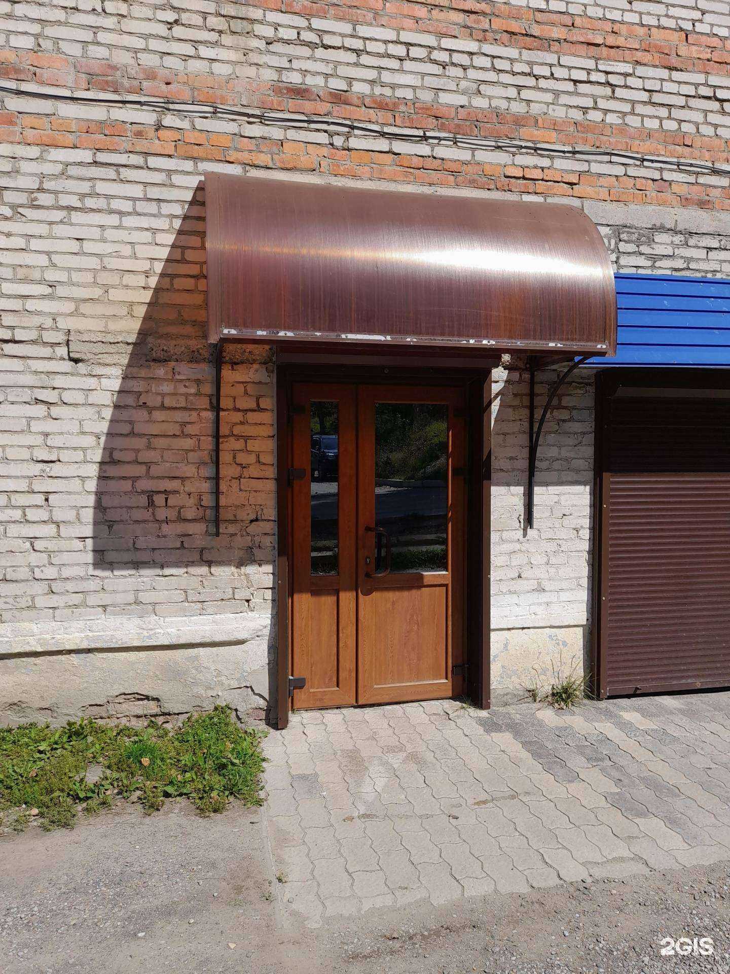 Отзывы на компанию Компания по продаже и установке пластиковых окон и жалюзи в Амурске c фото