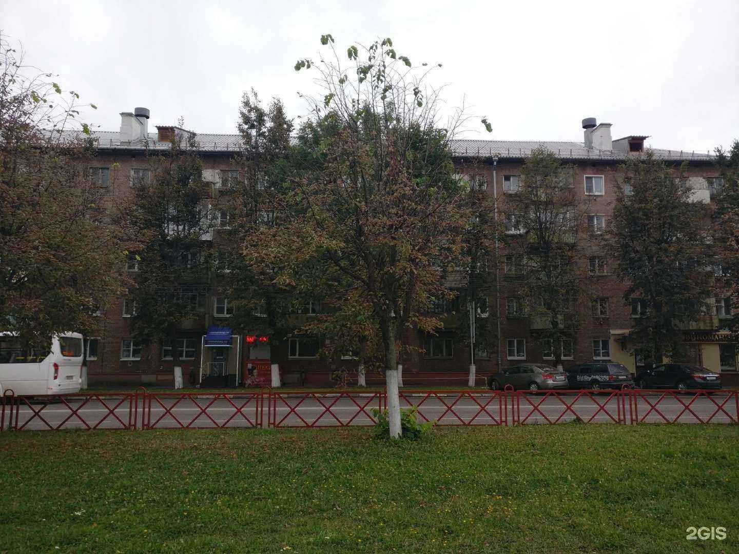 Отзывы на компанию Стоматолог.ру в Ярославле c фото - фотография 2 из 2