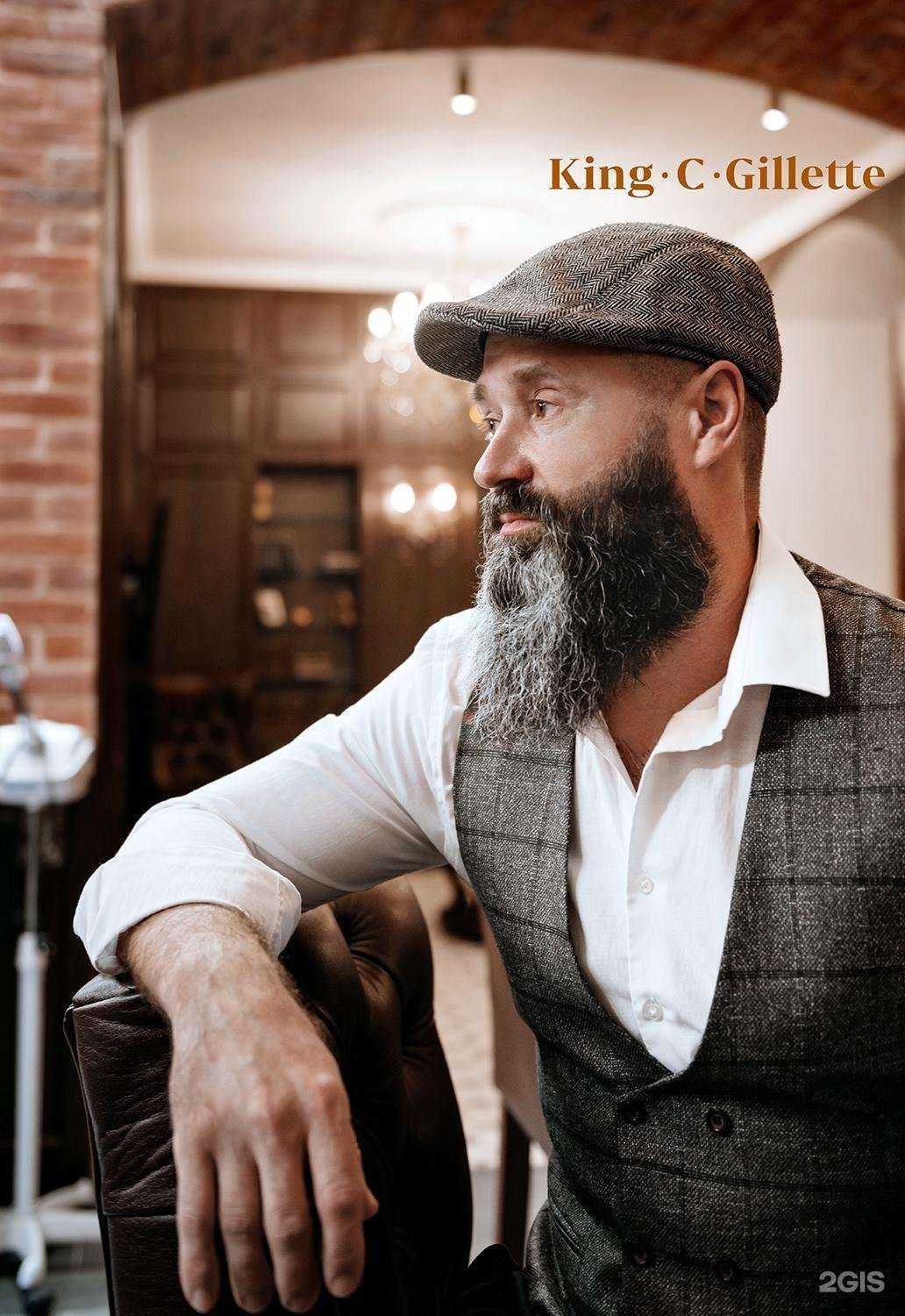 Отзывы на компанию CutRoom в г. Калуга c фото