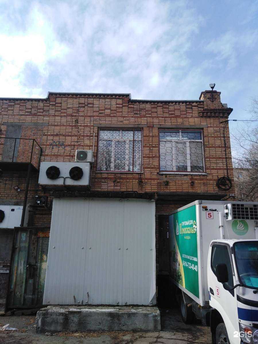 Отзывы на компанию Artemyeva в Владивостоке c фото - фотография 2 из 2