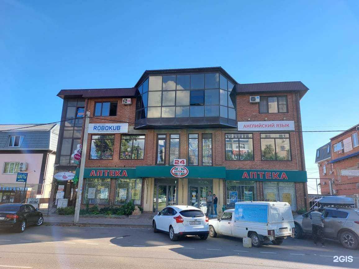 Отзывы на компанию Робокуб в Краснодаре c фото