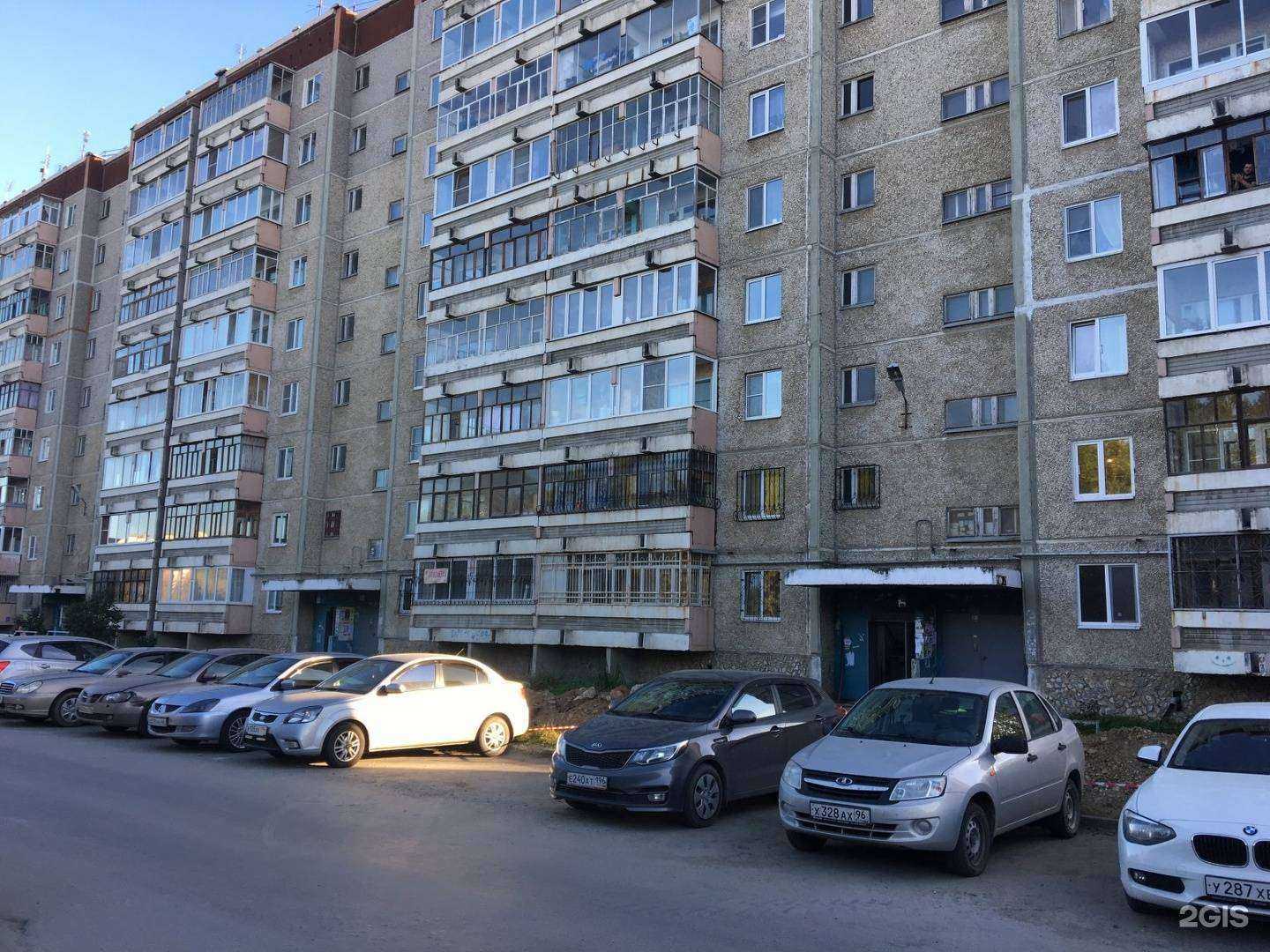 Отзывы на компанию Шантель в Верхней Пышме c фото - фотография 2 из 2