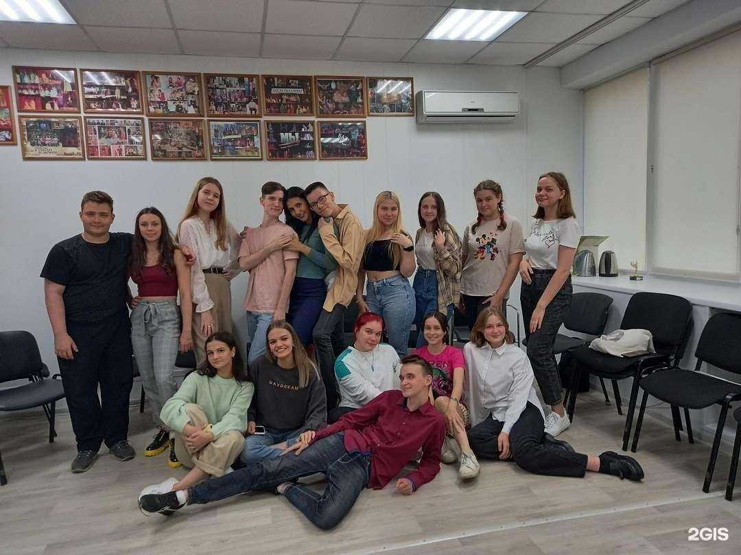 Отзывы на компанию Сотворчество в г. Комсомольск-на-Амуре c фото