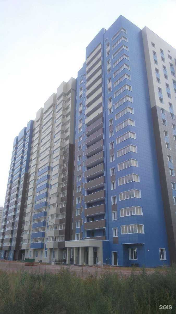 Отзывы на компанию Магнит косметик в Казани c фото - фотография 2 из 2