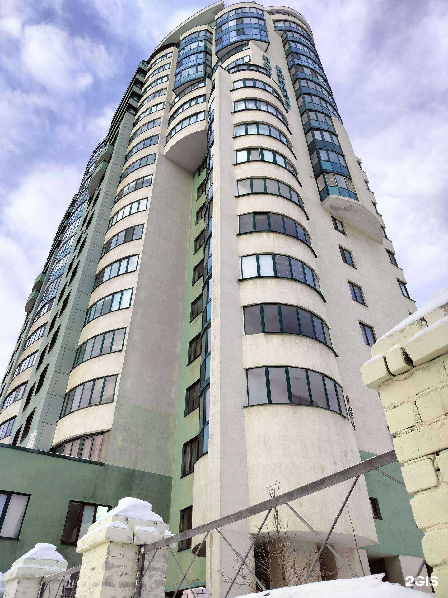 Отзывы на компанию Приват праксис в Самаре c фото - фотография 2 из 2