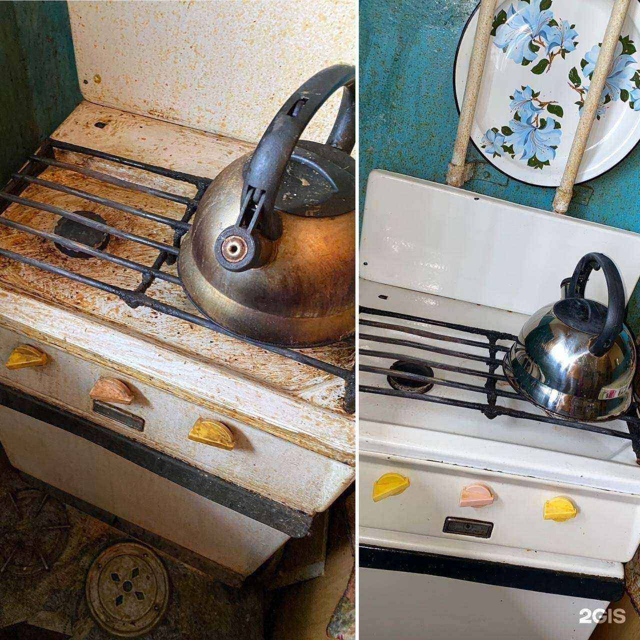 Отзывы на компанию Clean Clean в Копейске c фото