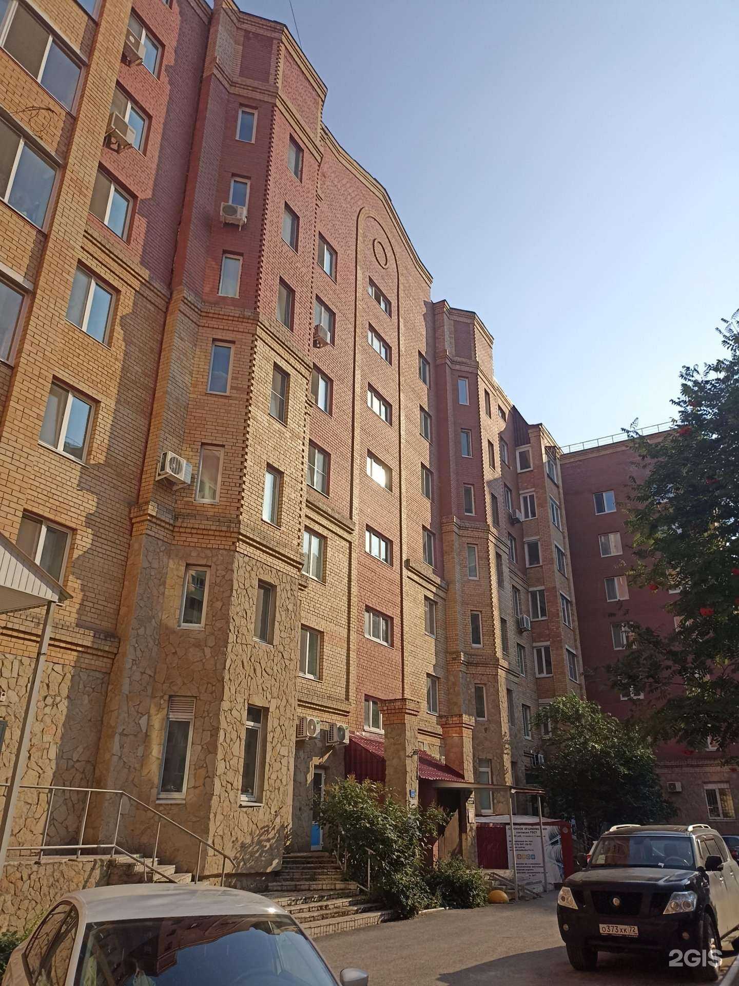 Отзывы на компанию Юридический кабинет в г. Тюмень c фото
