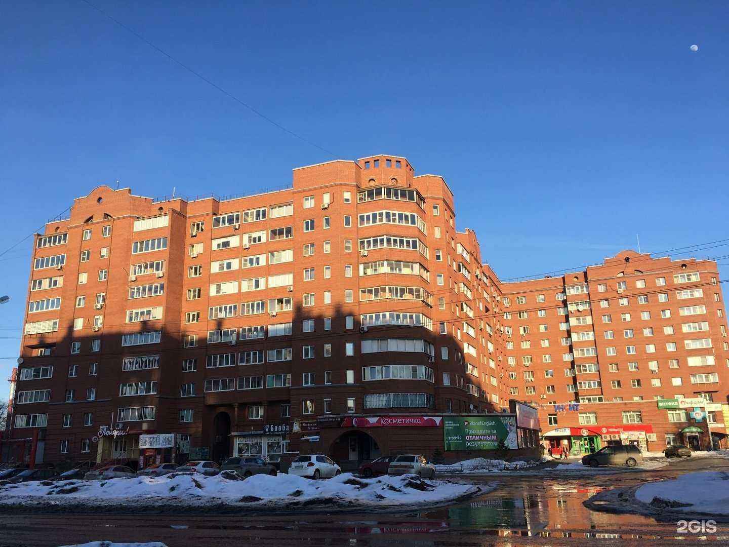 Отзывы на компанию Алгоритмика в Копейске c фото - фотография 2 из 2