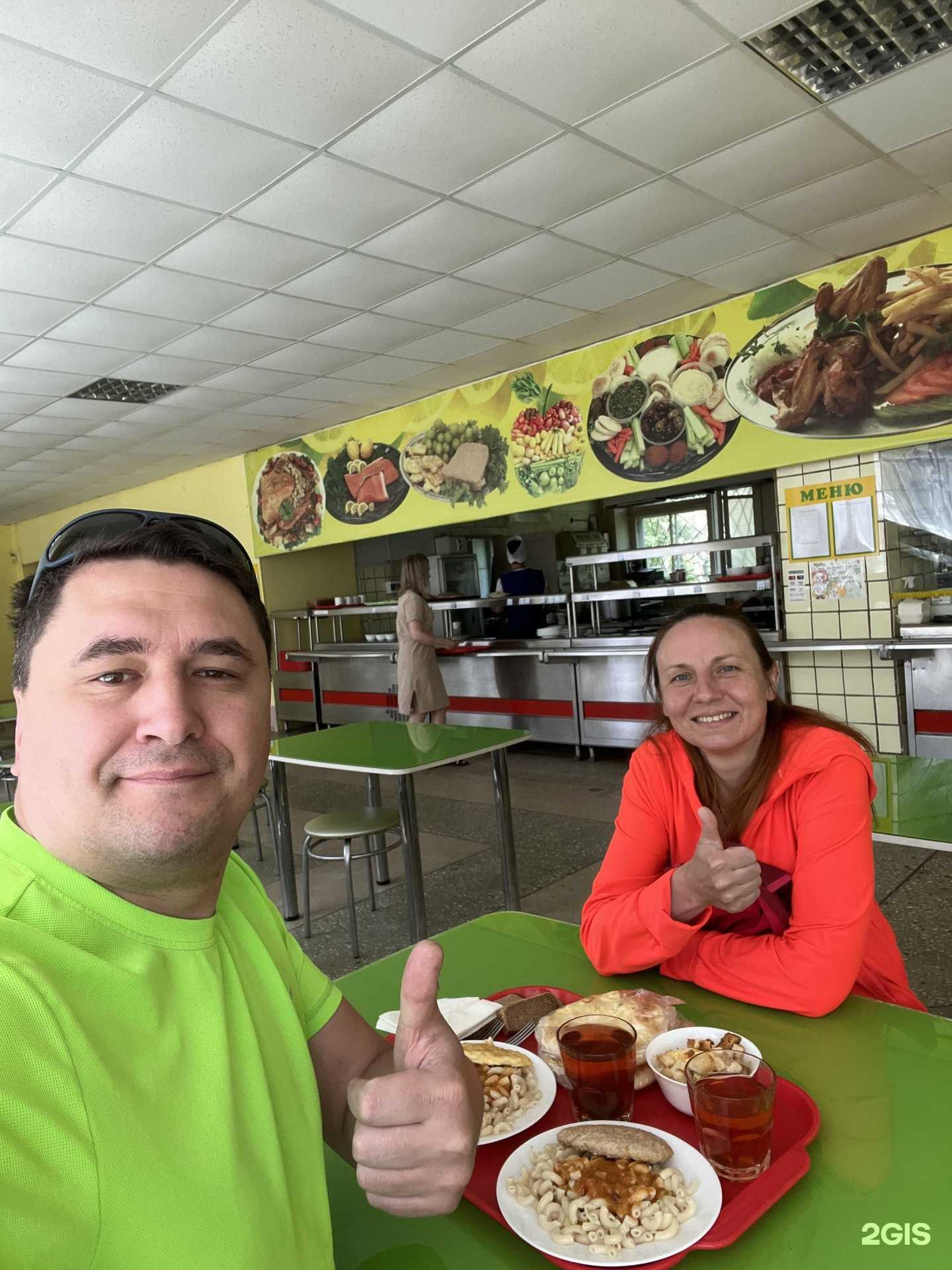 Отзывы на компанию Столовая в Костроме c фото