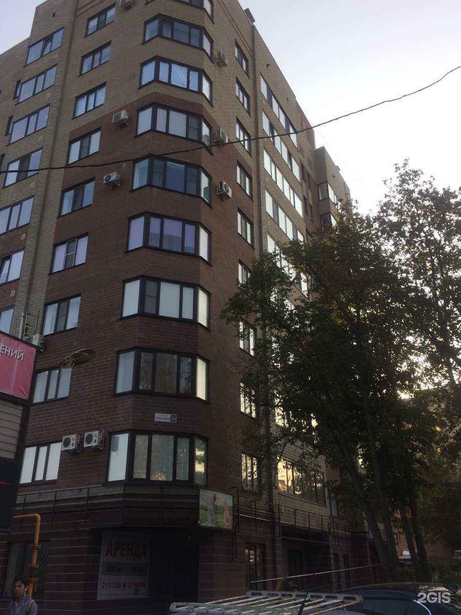 Отзывы на компанию МК в Ставрополе c фото - фотография 2 из 2