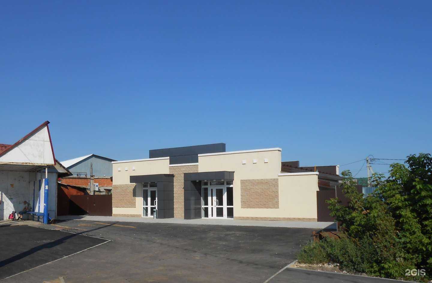 Отзывы на компанию Апрель в Пензе c фото - фотография 2 из 2