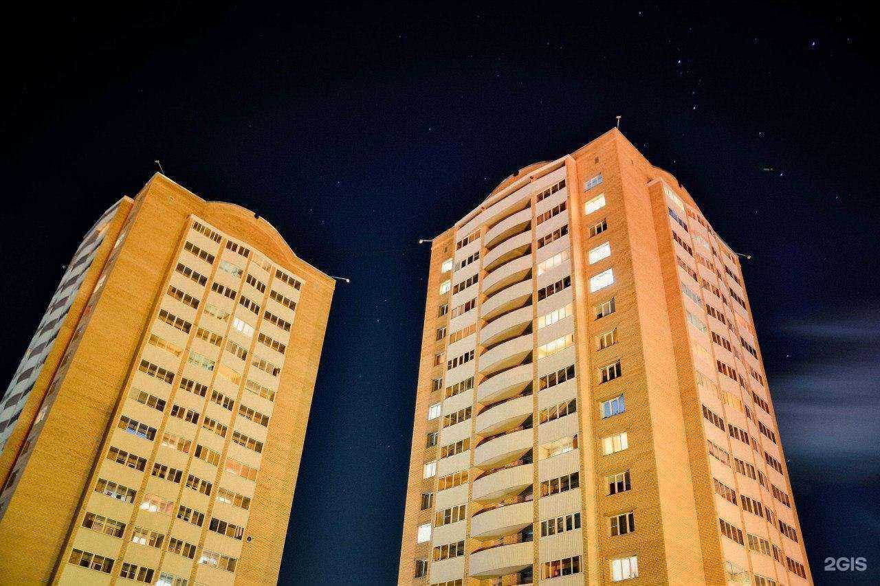 Отзывы на компанию Фармленд в г. Магнитогорск c фото