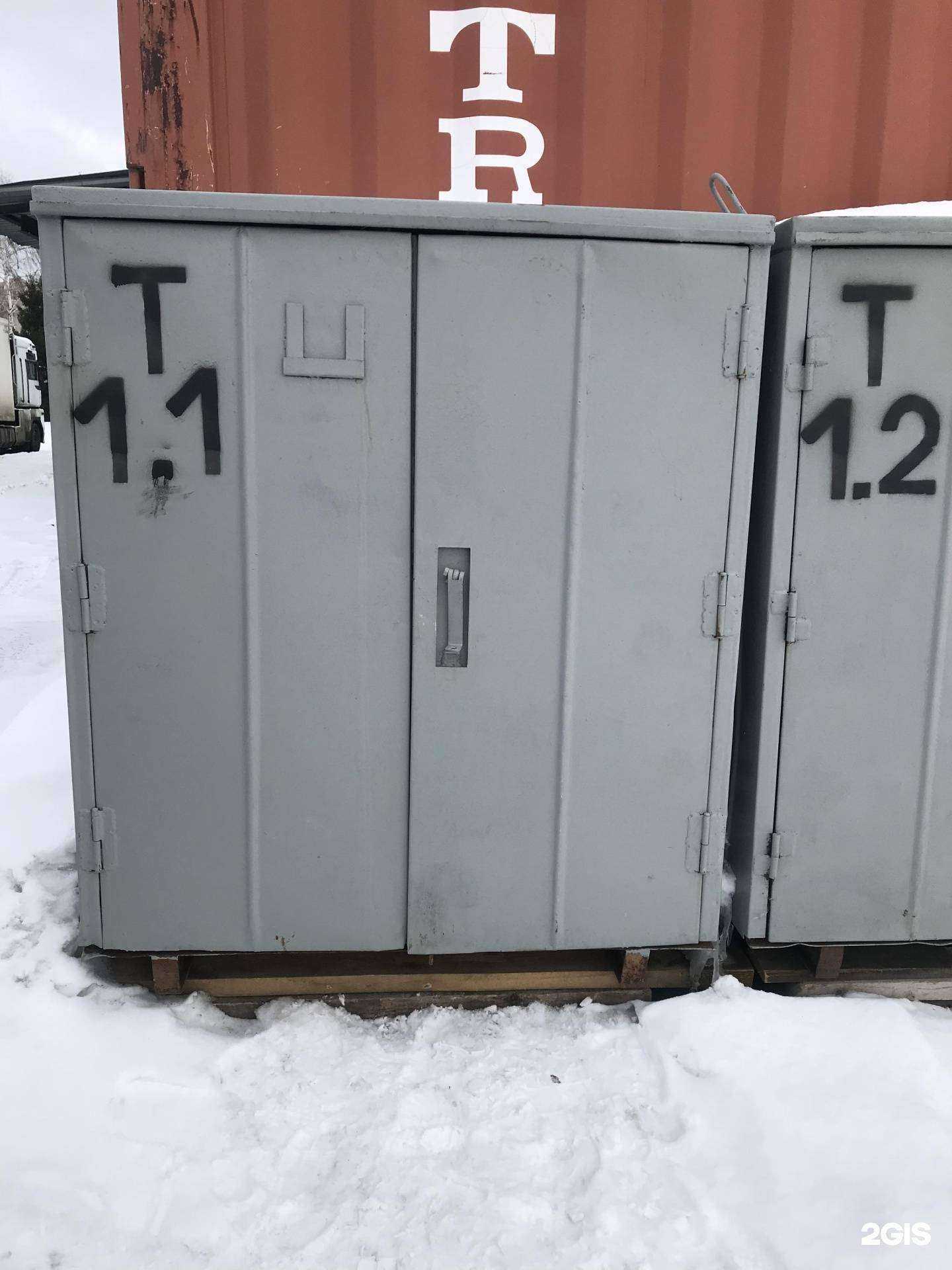 Отзывы на компанию Ваш-Клад.рф в Новосибирске c фото