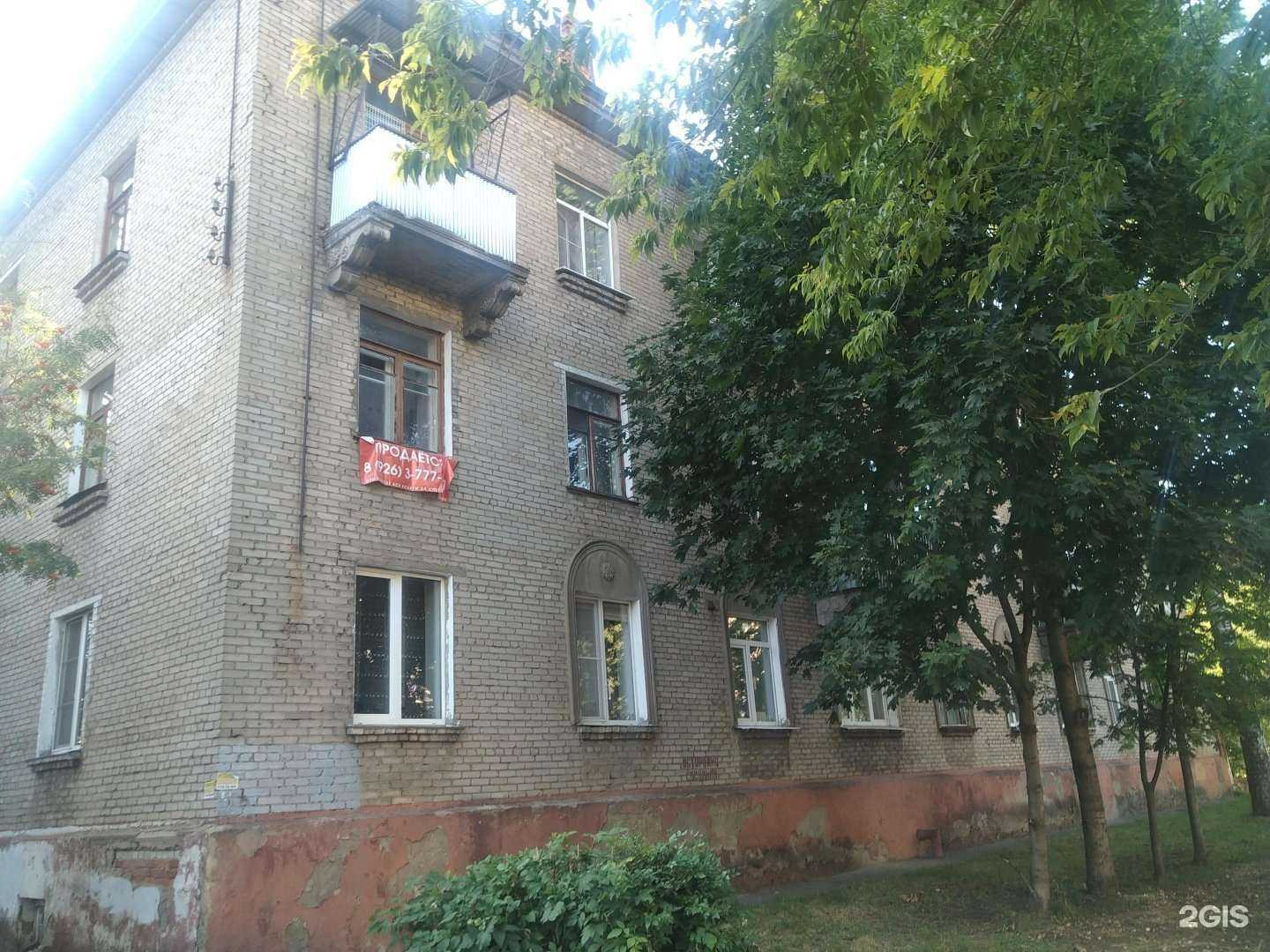 Отзывы на компанию Адвокатские кабинеты Шевцовой Е.В. и Жарова С.М. в Электростали c фото - фотография 2 из 2