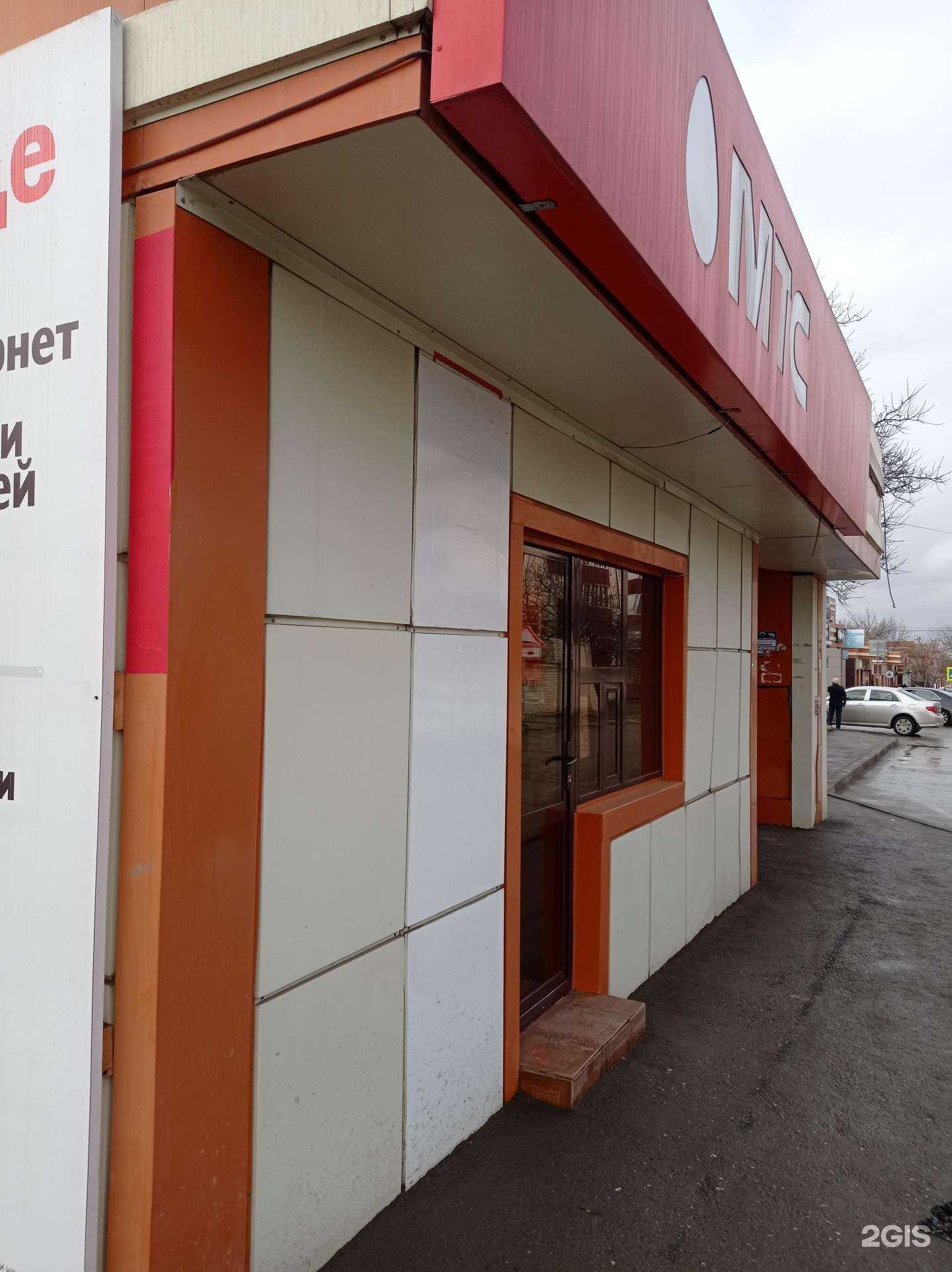 Отзывы на компанию МТС в г. Грозный c фото