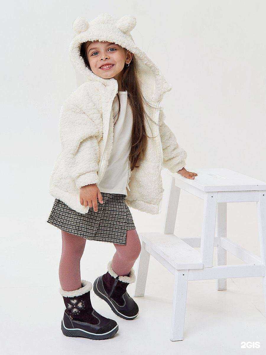 Отзывы на компанию Shoeslel в Кирове c фото