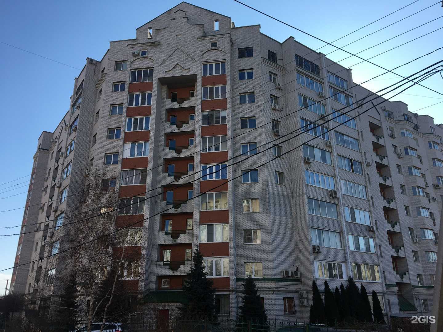 Отзывы на компанию Домострой-Юг в Волгограде c фото - фотография 2 из 2