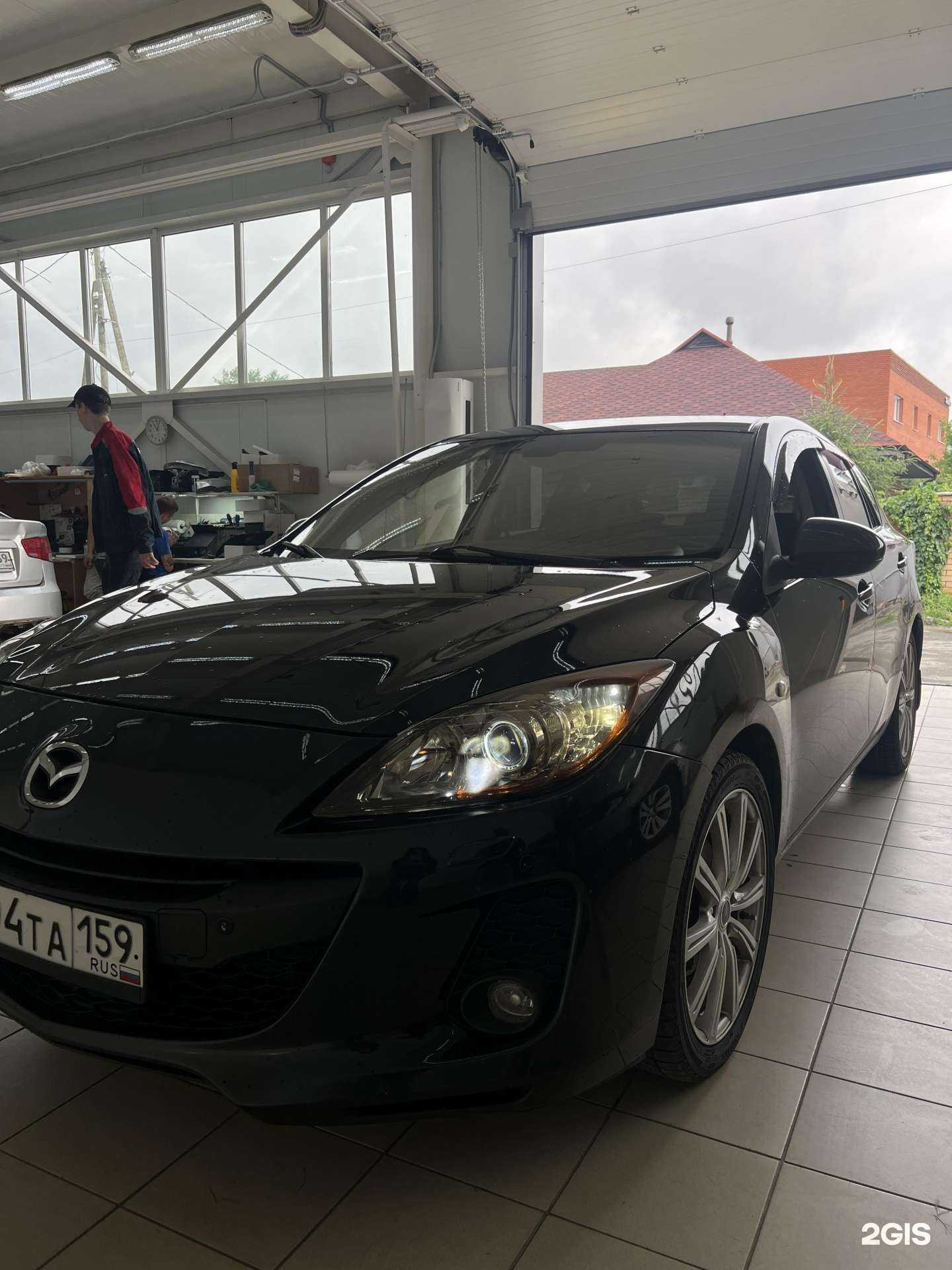 Отзывы на компанию Ависта в Перми c фото - фотография 2 из 2