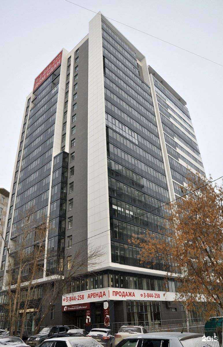 Отзывы на компанию Sunlab в Екатеринбурге c фото - фотография 2 из 2