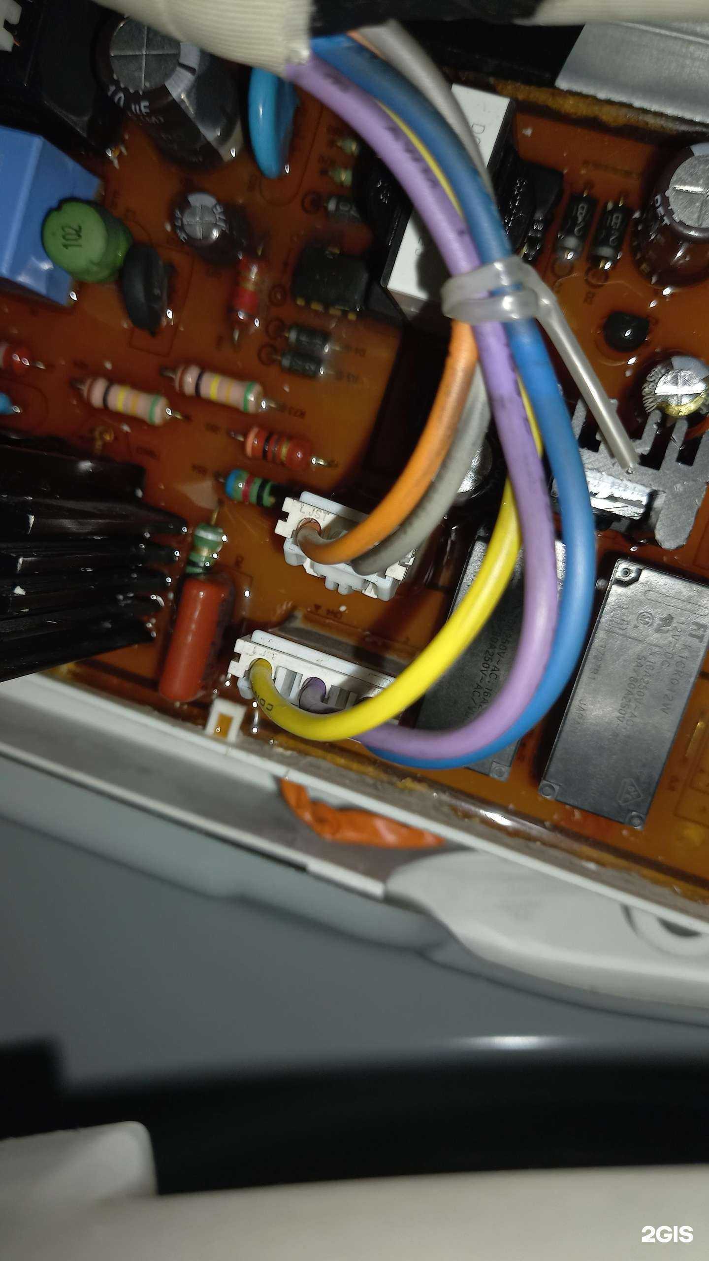 Отзывы на компанию Магазин радиодеталей в г. Хабаровск c фото