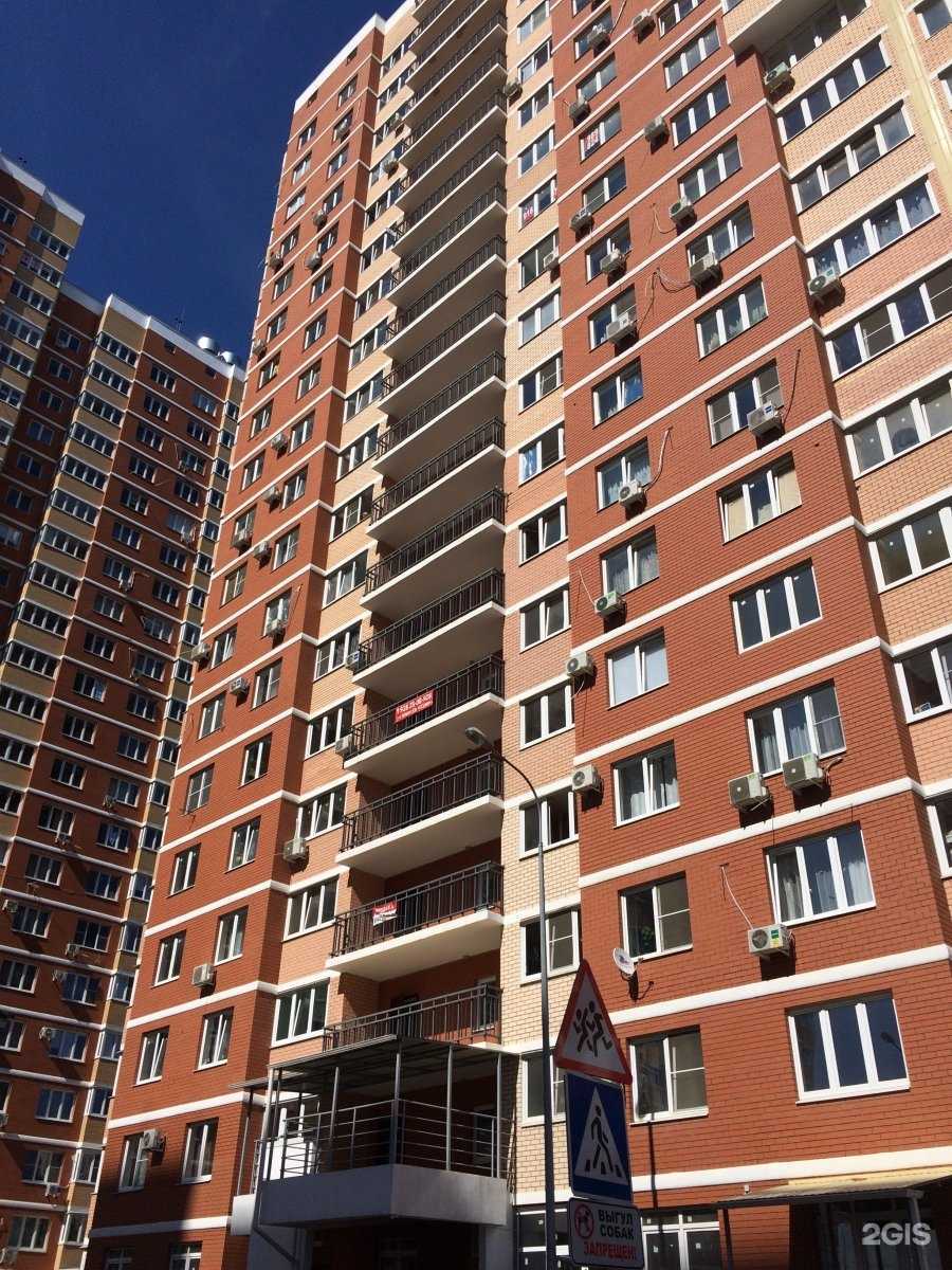 Отзывы на компанию Дым на Дом в Краснодаре c фото - фотография 2 из 2