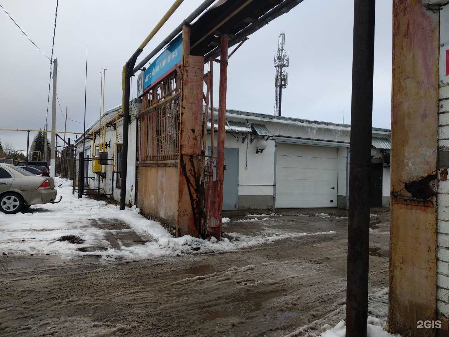 Отзывы на компанию Роспак Сервис в Самаре c фото