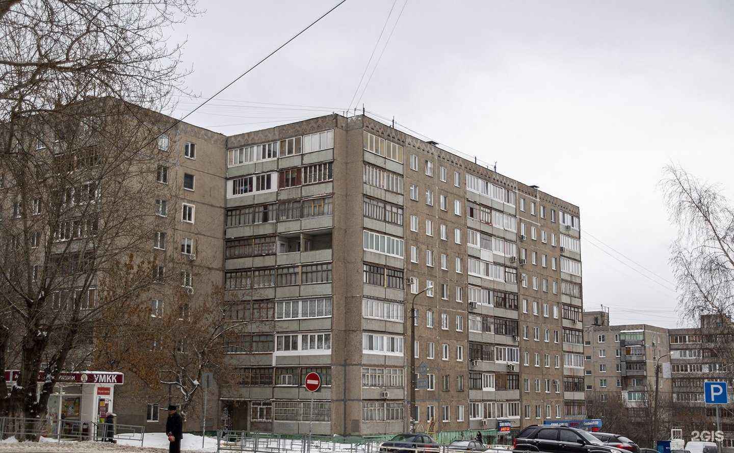 Отзывы на компанию Азиал в Уфе c фото - фотография 2 из 2