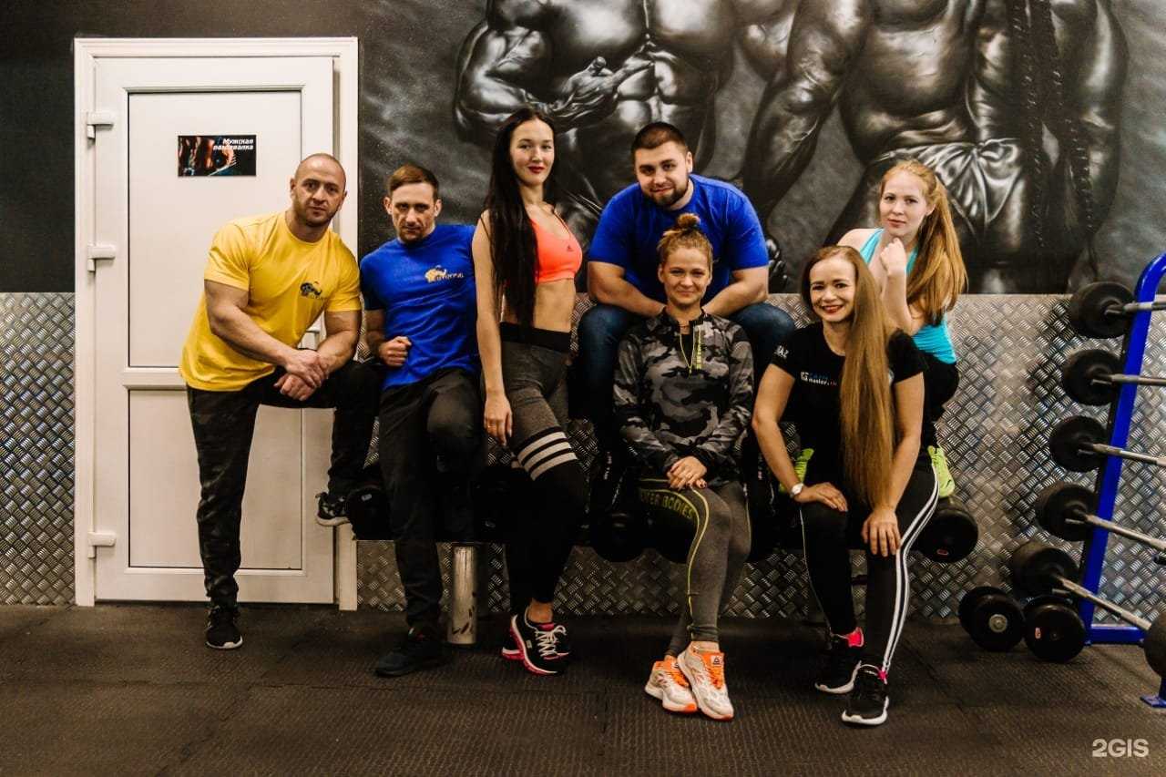 Отзывы на компанию Strong в Петропавловске-Камчатском c фото