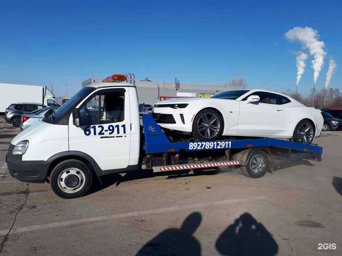 Отзывы на компанию Эвакуатор 911 в Тольятти c фото