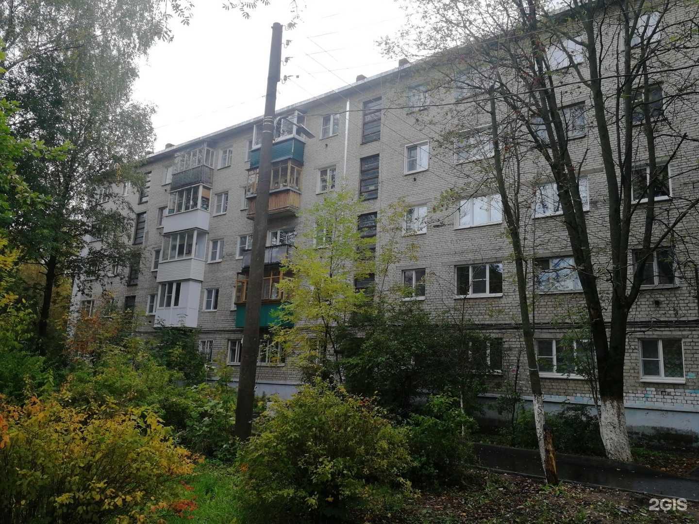 Отзывы на компанию Натали в Нижнем Новгороде c фото - фотография 2 из 2