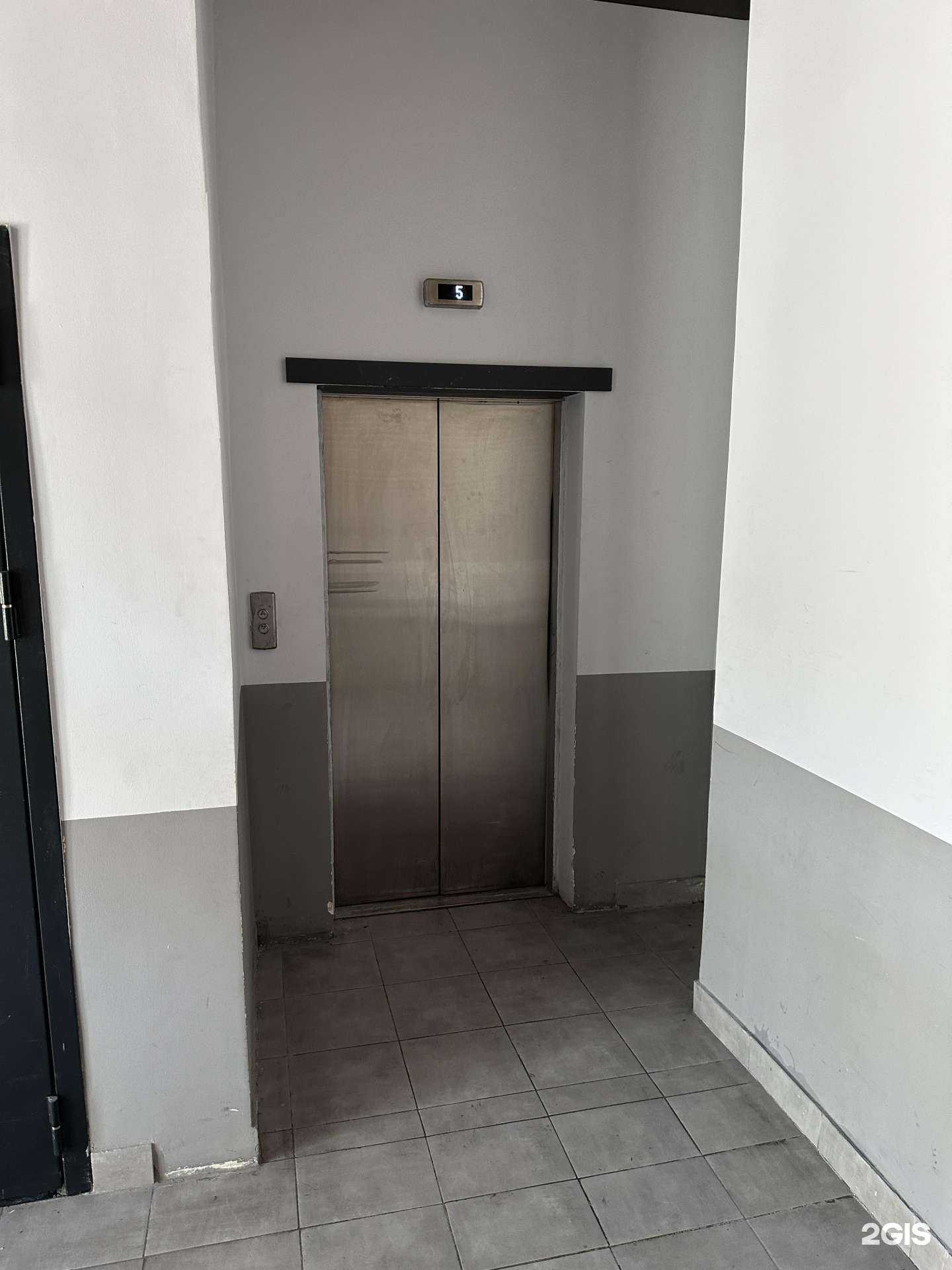 Отзывы на компанию Мир оптики в Екатеринбурге c фото