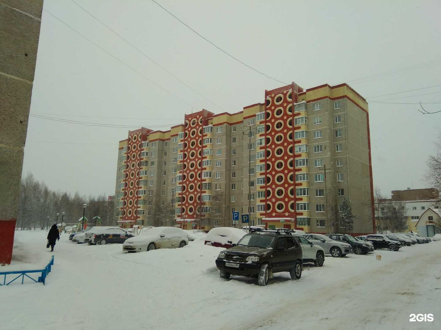 Отзывы на компанию Точка-Б в г. Лангепас c фото