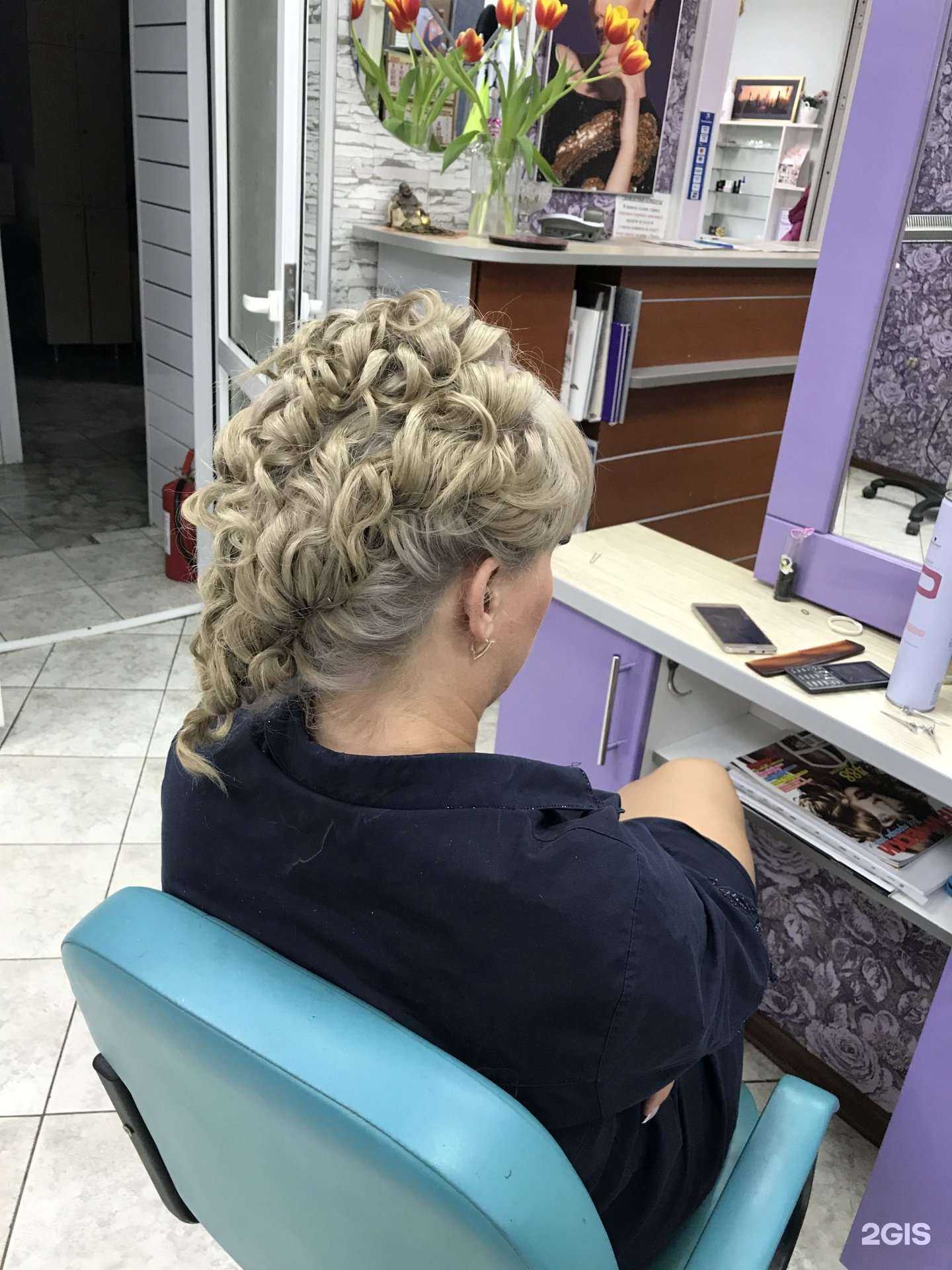 Отзывы на компанию Лена в Волжском c фото