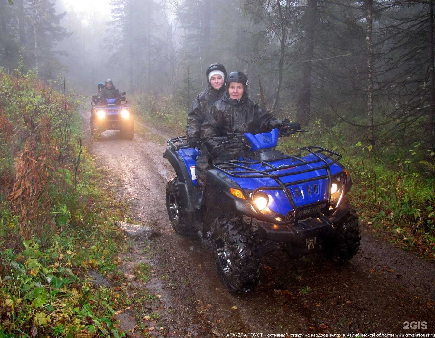 Отзывы на компанию Atv-Златоуст в Златоусте c фото
