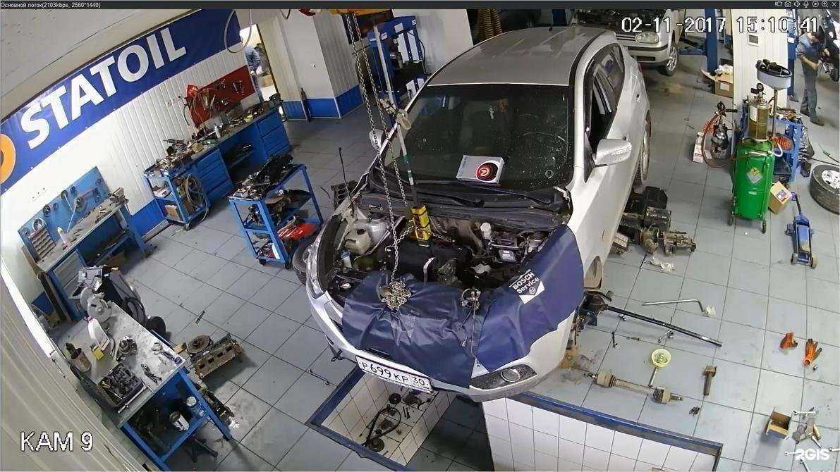 Отзывы на компанию Автомобильный сервисный центр в Волгограде c фото