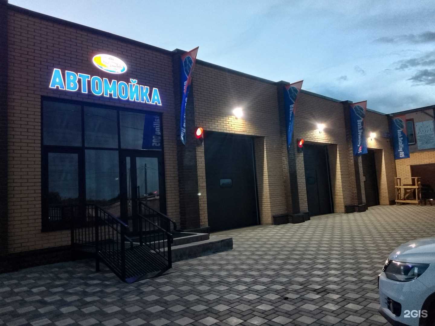 Отзывы на компанию Формула Чистоты  в Сыктывкаре c фото