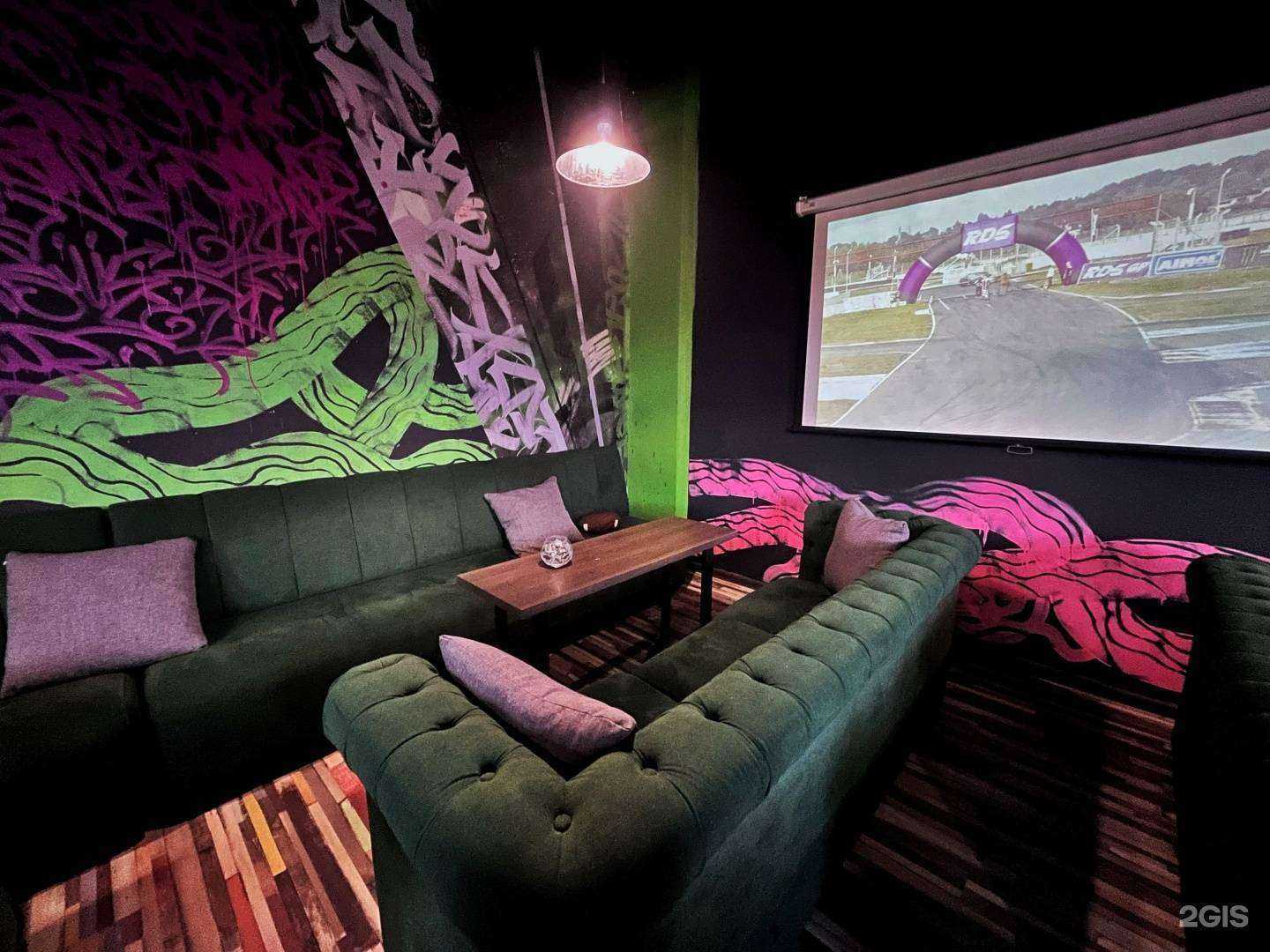 Отзывы на компанию 6.24 в Екатеринбурге c фото