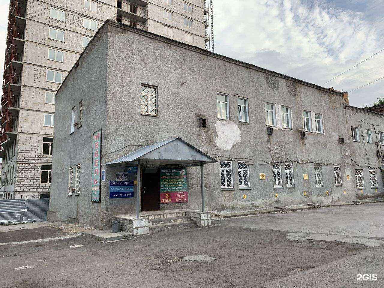 Отзывы на компанию Автолегенда в Новосибирске c фото - фотография 2 из 2